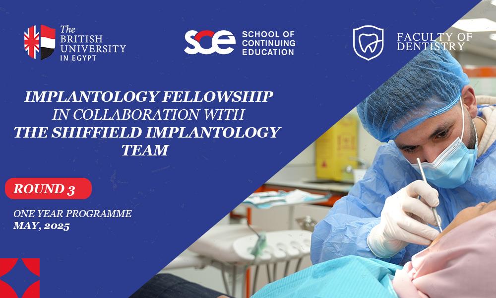 The British University in Egypt Launches